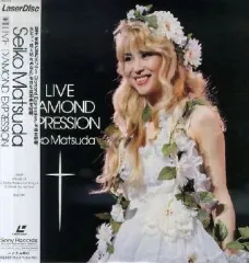 松田聖子/DIAMOND EXPRESSION  MD 帯付き 松田聖子 - ダイアモンド・エクスプレッション SRLM-350/中古CD