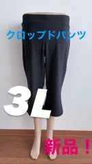 【正規品】ジェラール・ピケ　バルセロナ　22/23 ホームオーセンティック ☆早い者勝ち【正規品】ピケ バルセロナ 22/23ホーム