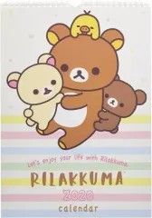 【中古】カレンダー リラックマ 集合 2020年度 壁掛けカレンダー