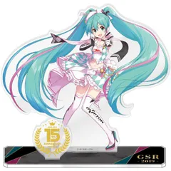初音ミク GTプロジェクト 15周年記念 アクリルスタンド 2019Ver.