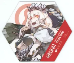 2025年最新】艦これ ラウンドワン くじの人気アイテム - メルカリ