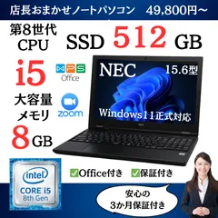 2024年最新】ssd 1 gb タイムセールの人気アイテム - メルカリ