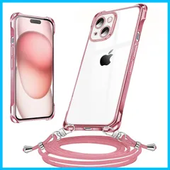 【人気商品】15 Plus ケース クリア ショルダー 耐衝撃 iPhone 全面保護 iPhone15Plus カバー 透明 アイフォン 15 Plus スマホケース 首かけ 肩掛け 斜めかけ TPU 縄掛けケース ストラップ付き 薄型 軽量 落下防止 紛失