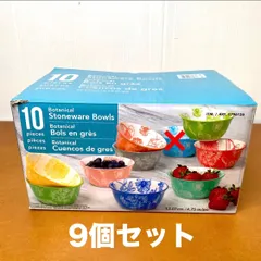 楽天市場】コストコ 茶碗（キッチン用品・食器・調理器具）の通販
