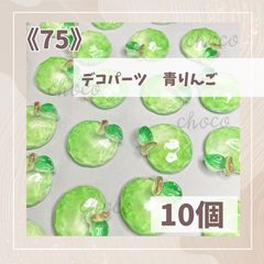 Item thumbnail for item 1f6dba31-68da-4688-92d0-8eb253eababd