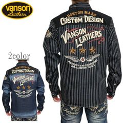 VANSON ウォバッシュ 刺繍 エルボーパッチ バイカー 長袖シャツ L