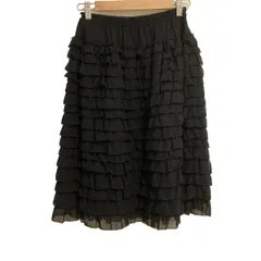 2025年最新】ピンクハウス ロングスカートの人気アイテム - メルカリ