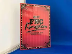 2025年最新】2017 fnc kingdom in japanの人気アイテム - メルカリ