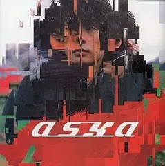 2025年最新】aska kicksの人気アイテム - メルカリ