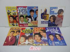 なにわ男子 DVD メンズ校 DVD-BOX(5枚組) 関西ジャニーズJr