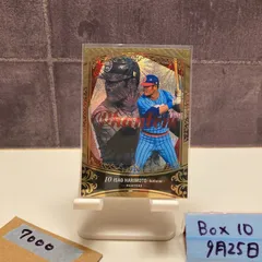 2025年最新】張本_勲の人気アイテム - メルカリ