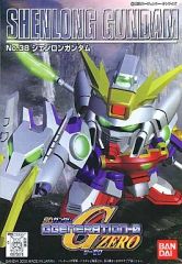 Item thumbnail for item 86e1f5fc-4d80-40f1-9628-3673afc1a4af