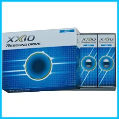 【特価セール】REBOUND DRIVE XXIO 2021年モデル ゴルフボール 1ダース(12個入り) ダンロップ