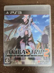 【非売品】アキバズトリップ2 ディレクターズカット 渡辺明夫 B2 ポスター 非売品】アキバズトリップ2 ディレクターズカット 渡辺明夫 B2