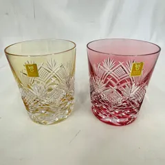 KAGAMI CRYSTAL　クリスタル　特選切子　ロックグラス 　オールド　2個セット　MS-M0073