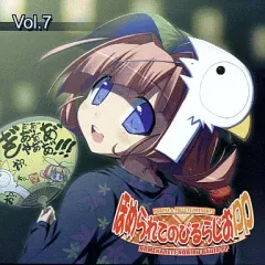 クロノクロック 色紙 当選品 パープルソフトウェア purple ラスト1 クロノクロック 色紙 当選品 パープルソフトウェア purple ラスト1