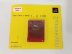 ♪プレイステーション2 PS2 専用 メモリーカード クリムゾンレッド 8MB