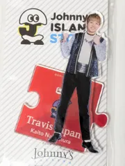 TravisJapan 中村海人 アクリルスタンド 第1弾～第5弾 アクスタ TravisJapan 中村海人 アクリルスタンド 第1弾～第5弾 アクスタ