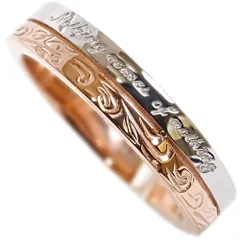 ハワイアンジュエリー リング ステンレス 指輪 サージカルステンレス ピンクゴールド grs8362p