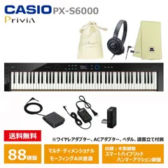2025年最新】privia スタンドの人気アイテム - メルカリ