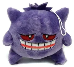 【中古】ぬいぐるみ ゲンガー(立ち) I LOVE GANGAR ぬいぐるみ 「ポケットモンスター」