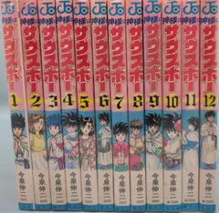 神様はサウスポー 全巻初版 全巻コミックスニュース付き｜Yahoo