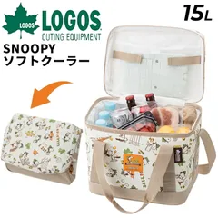 ロゴス スヌーピー 保冷バッグ 15L LOGOS SNOOPY ソフトクーラー-BB ボックス型 手提げ ショルダー 折りたたみ スリム収納 キャラクター 総柄 ブランド アウトドア用品 ギア キャンプ ハイキング レジャー お買い物 /86001100