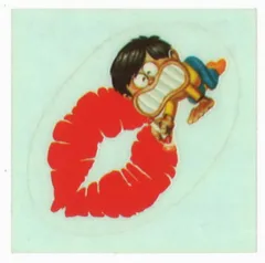 ウッシッシール色々セット 2025年最新ウッシッシールの人気アイテム - メルカリ