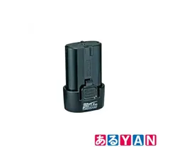 (新品未開封) マキタ リチウムイオンバッテリ BL0715 A-61254 7.2V 1.5Ah 0088381473507