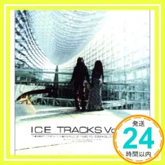 廃盤 帯付き DVD ICE「TRUTH」国岡真由美 宮内和之 廃盤 帯付き DVD ICE「TRUTH」国岡真由美 宮内和之