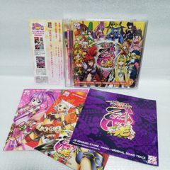 美品/激レア】CR戦国乙女〜花〜 ビッグマイクロバスタオル - メルカリ