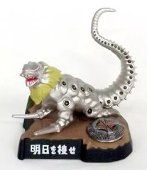 ウルトラ怪獣名鑑 怪獣墓場 シーボーズ ウルトラ怪獣戯画 - メルカリ
