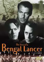 Item thumbnail for item 69a1247a-3621-421a-91f0-5fd49ed72381