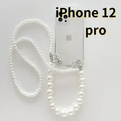 ［ショップス］iPhone12 pro スマホケース クリア パール ストラップ 2本  ショルダー 韓国 おしゃれ かわいい 透明 E042　E