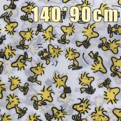 ウッドストック スヌーピー 生地 材料 手芸 ハンドメイド ナイロン 撥水加工 140*90cm