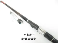 がま磯慶良間スペシャル5-50 がま磯 慶良間スペシャル2 | がまかつ