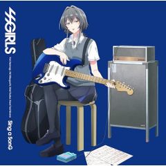 宮川愛李 Sissy Sky [名探偵コナン盤] - メルカリ