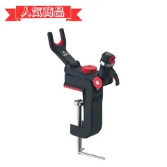 2025年最新】第一精工 チビラーク ロング タイプS (ロッドホルダー)の 