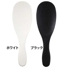 【公式】極しゃもじ K650W・BK マーナ (D)のサムネイル