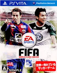 PS VitaソフトFIFAワールドクラスサッカー エレクトロニック・アーツ