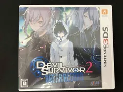 ニンテンドー3DS デビルサバイバー2 ブレイクレコード