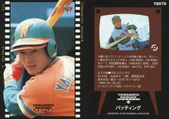 2025年最新】横浜ベイスターズ山下大輔の人気アイテム - メルカリ