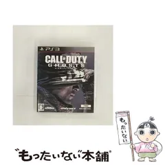 【中古】 コール オブ デューティ ゴースト 字幕版 [PS3] / スクウェア・エニックス