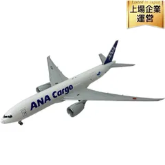 2025年最新】全日空商事 777の人気アイテム - メルカリ