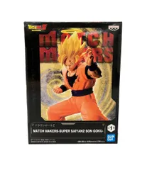 美品 バンダイ ドラゴンボールZ フィギュア スーパーサイヤ人2孫悟空