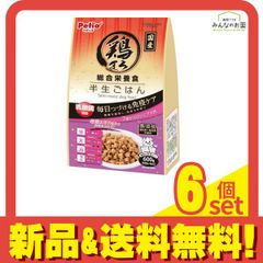 ガラクトーレスキンメンテナンスクリーム75g 5個 クリーム スキンケア 美容 美肌 GARACTORRE ガラクトーレ スキン