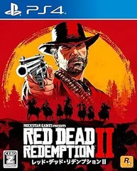【中古】(未使用･未開封品)レッド・デッド・リデンプション2【CEROレーティング「Z」】 - PS4 ※本商品は18歳未満の方には販売しておりません。
