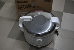 ナショナル 電子ジャー炊飯器 SR-UH27 1.5升 業務用