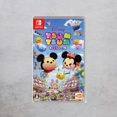 【状態B】Switch ディズニー ツムツム フェスティバル