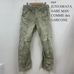 2025年最新】ジュンヤワタナベマン メンズ ワークパンツ・カーゴ